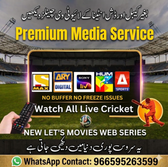 Best IPTV Muscat :15,000 Ind/Pak/Arabic Channels + 52,000 Movies (Trial Available) photo 4