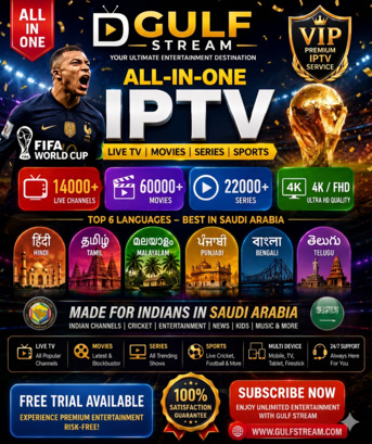Best IPTV Muscat :15,000 Ind/Pak/Arabic Channels + 52,000 Movies (Trial Available)