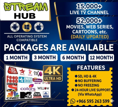 Best IPTV Muscat :15,000 Ind/Pak/Arabic Channels + 52,000 Movies (Trial Available) photo 3