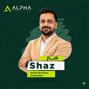 Setup A New Business In Saudi Arabia  With 100% Foreign Ownership