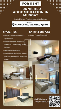 OMR 140180/month,  Furnished,  25 Sq. Meter,  🏠 Furnished Accommodation Available In Muscat