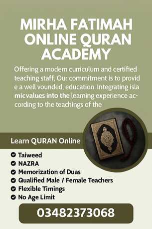 Mirha  Fatima Online Quran Academy