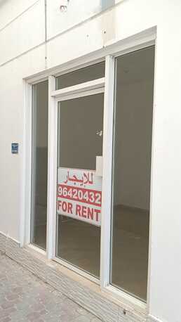 OMR 100,  21 Sq. Meter,  For Rent Shop In South Al MAwleh