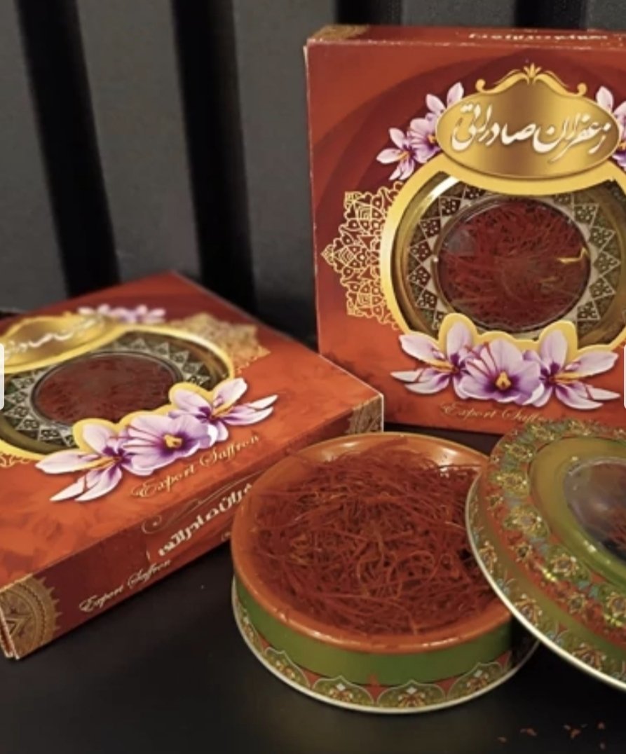 High quality Iranian saffron